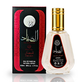 Al Sayaad for Men EDP - 50ML (1.7 OZ) by Ard Al Zaafaran - Intense Oud